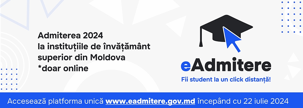 eadmitere