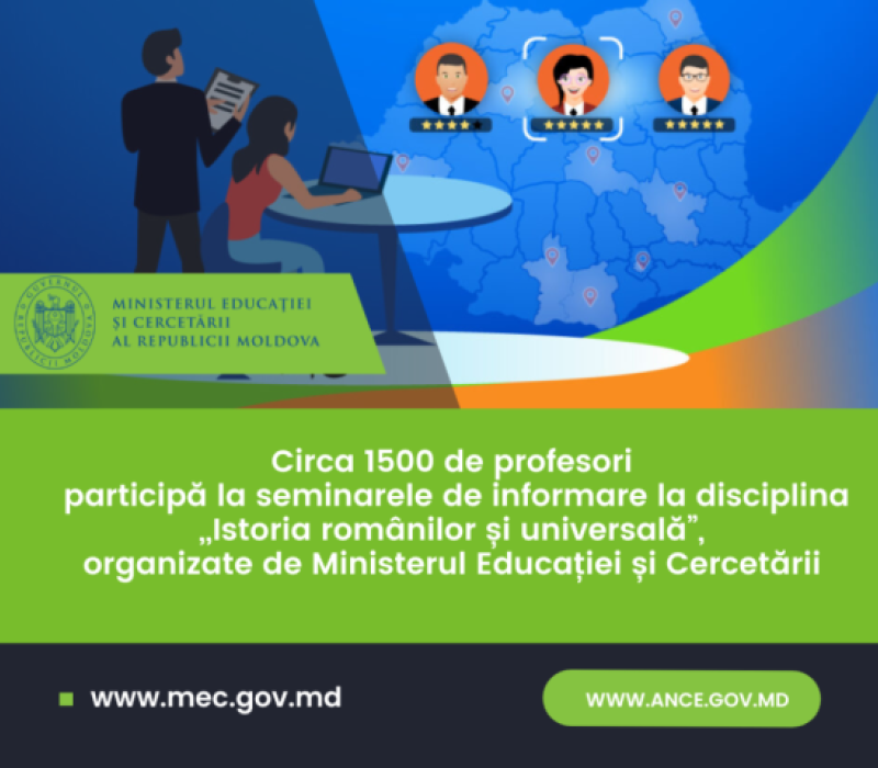 mec
