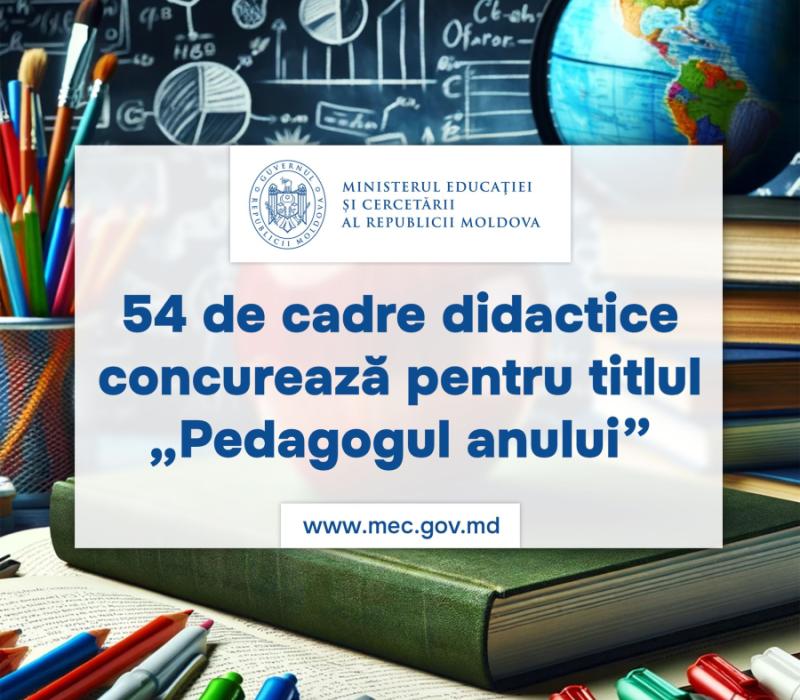 mec