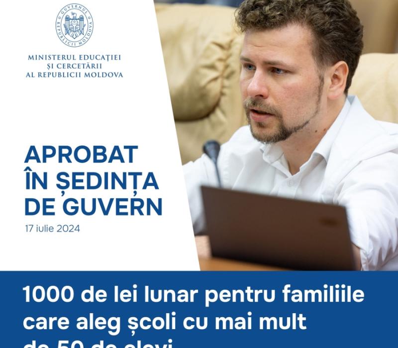 mec