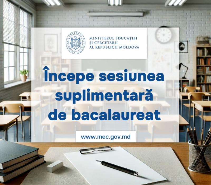 mec
