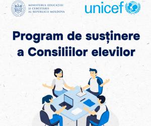 Ministerul Educației și Cercetării și UNICEF Moldova au lansat o nouă inițiativă pentru susținerea Consiliilor elevilor