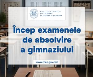 mec