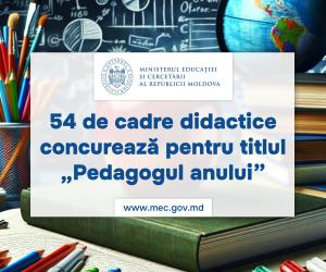 mec
