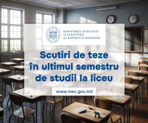 mec