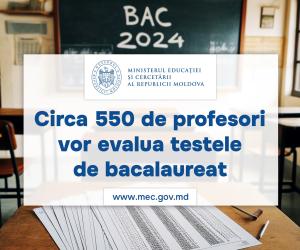 mec