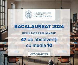 mec