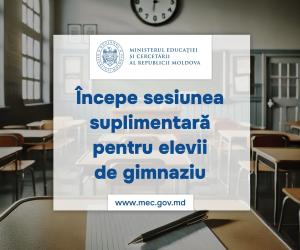 mec