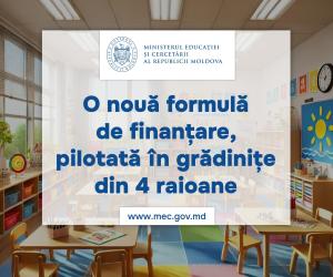 mec