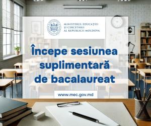 mec